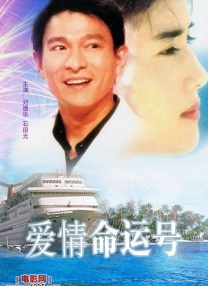伊人75